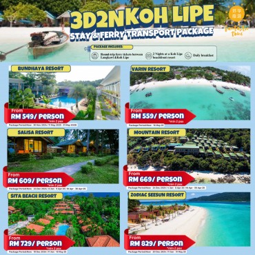 Bundhaya Resort Koh Lipe