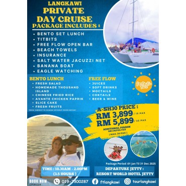 A - SH30 Private Day Cruise