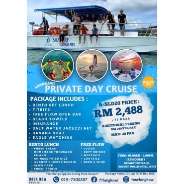 A - SLD20 Private Day Cruise