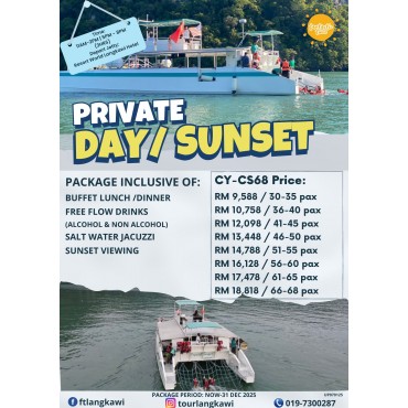 CY - CS68 Private Day &...