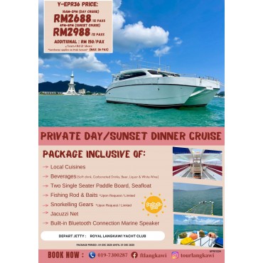 Y - EPR36 Private Day &...