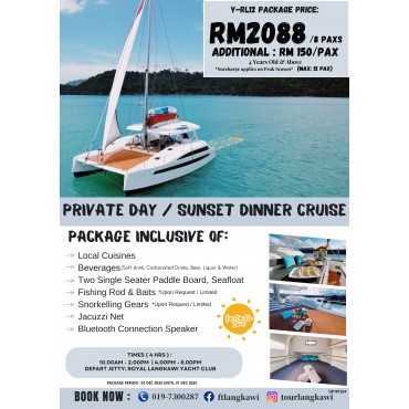 Y - RL12 Private Day &...