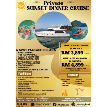 A - SW25 Private Sunset...