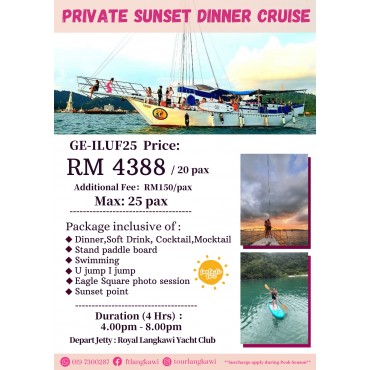 GE - ILUF25 Private Sunset...