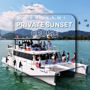 GE - EM36 Private Day &...