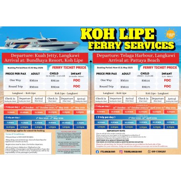 Koh Lipe Ferry Ticket