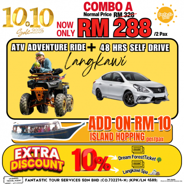 COMBO A - 48HRS + ATV(DP)...