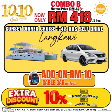 COMBO B - 48HRS + SDCS(NA)...