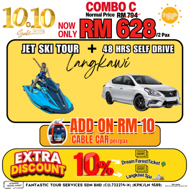 COMBO C - 48HRS + Jet Ski...