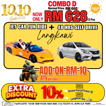 COMBO D - 48HRS + Jet Car...