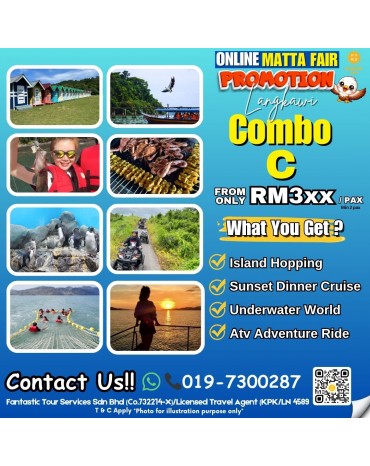 Combo C - IH5in1 + Sunset...