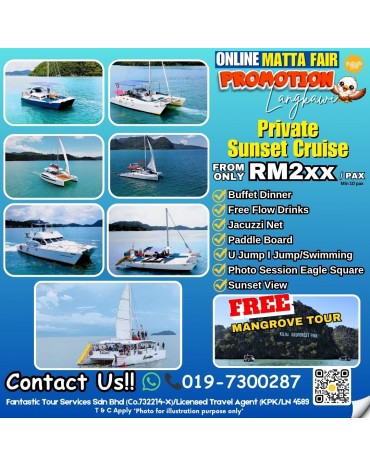 LS(MSM)15 Private Sunset...