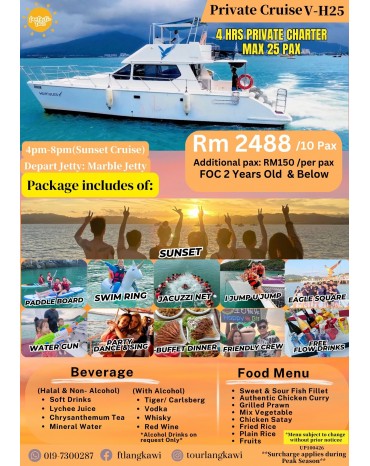 V - H25 Private Sunset Cruise