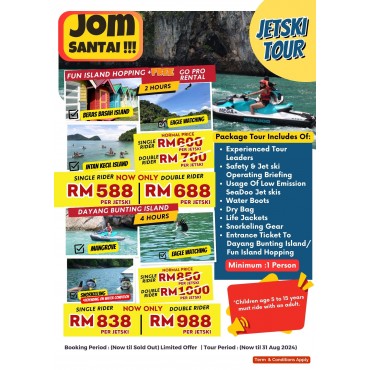 JETSKI TOUR PACKAGE