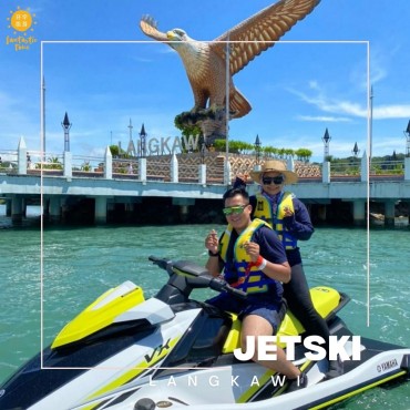 Langkawi Jetski Fun Ride (...