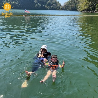 Island Hopping 3 In 1 (...