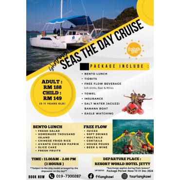 AV - Seas The Day Cruise...