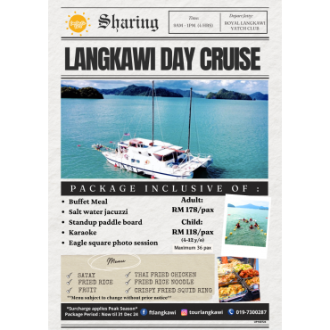 STR Sharing Day Cruise