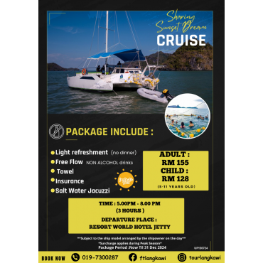 AV Sharing Sunset Dream...