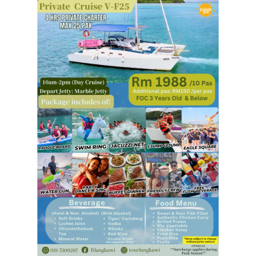 V - F25 Private Day Cruise