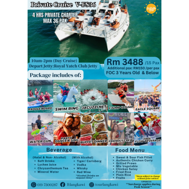 V - FS36 Private Day Cruise