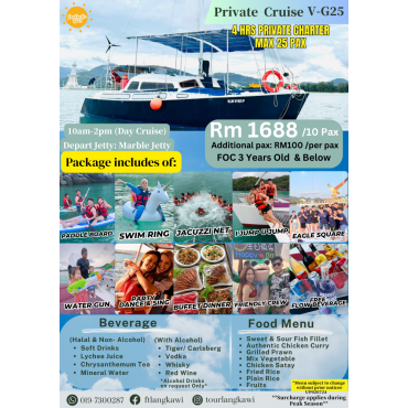 V - G25 Private Day Cruise