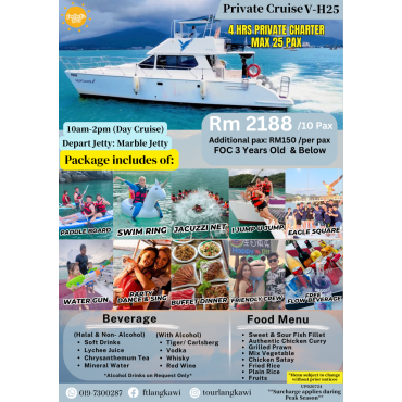V - H25 Private Day Cruise