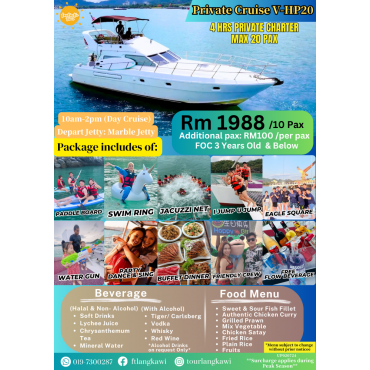 V - HP20 Private Day Cruise