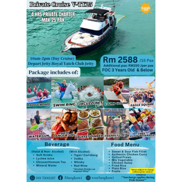 V - TY25 Private Day Cruise