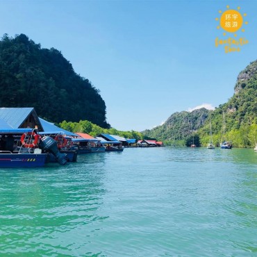 Mangrove Tour Tanjung Rhu -...