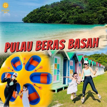 Island Hopping 5 In 1 -...