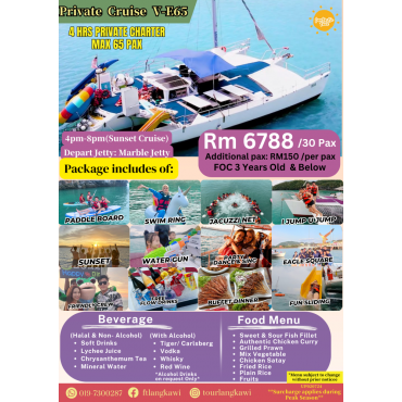 V - E65 Private Sunset Cruise