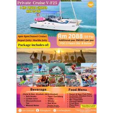 V - F25 Private Sunset Cruise