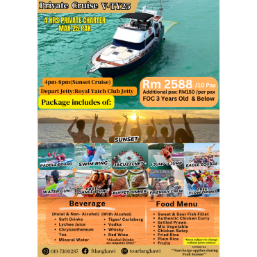 V - TY25 Private Sunset Cruise