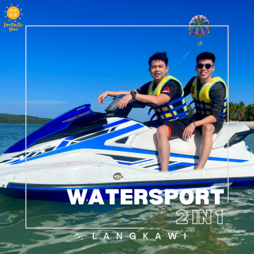 Watersport 2 In 1 Package